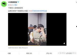 耶耶爆料完整视频,事件真相全解析