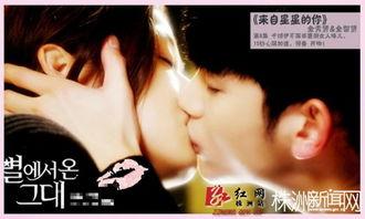 韩国浪漫在线观看,韩国在线浪漫剧集精选回顾