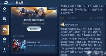 直播爆料审判案例最新,最新审判案例深度剖析